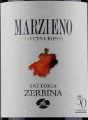 泽尔比那酒庄马尔奇诺红葡萄酒(Fattoria Zerbina Marzieno, Emilia-Romagna, Italy)