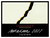 科斯塔里帕酒庄梅因经典瓦特尼斯红葡萄酒(Costaripa Maim Riviera del Garda Classico Valtenesi, Lombardy, Italy)