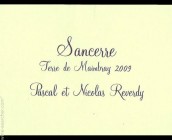 帕尼勒迪門泊萊長相思干白葡萄酒(Domaine Pascal & Nicolas Reverdy Terre de Maimbray Sauvignon Blanc, Sancerre, France)