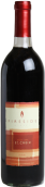 爐邊十字架紅葡萄酒(Fireside Winery St. Croix, Iowa, USA)