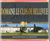 美景園艾斯緹萬園格里斯桃紅葡萄酒(Domaine le Clos de Bellevue Les Estivencs Gris Rose, Lunel, France)