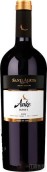 Santa Alicia Anke Blend 1 Cabernet Franc - Petit Verdot, Maipo Valley, Chile