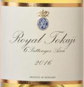 皇家托卡伊阿蘇6筐貴腐甜白葡萄酒(The Royal Tokaji Wine Company 6 Puttonyos Aszu , Hungary)