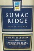 蘇馬克里奇酒窖精選長(zhǎng)相思干白葡萄酒(Sumac Ridge Estate Cellar Selection Sauvignon Blanc, Okanagan Valley, Canada)