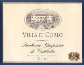 卡羅藍布魯斯科 - 格拉斯巴羅莎微甜型起泡酒(Villa di Corlo Lambrusco Grasparossa di Castelvetro, Emilia-Romagna, Italy)