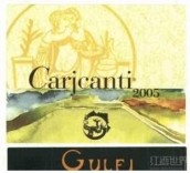 古妃酒莊卡康迪白葡萄酒(Gulfi Carjcanti Bianco Sicilia IGT, Sicily, Italy)