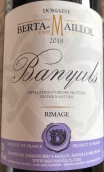 貝塔-魅羅酒莊班努瑞瑪吉甜紅葡萄酒(Domaine Berta-Maillol Banyuls Rimage, Languedoc-Roussillon, France)