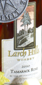 落葉松山酒莊落葉松桃紅葡萄酒(Larch Hills Tamarack Rose, Okanagan Valley, Canada)