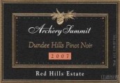 艾翠斯酒莊紅丘陵黑皮諾紅葡萄酒(Archery Summit Red Hills Estate Pinot Noir, Dundee Hills, USA)