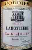 科爾迪耶酒莊拉博蒂埃紅葡萄酒(Cordier Labottiere, Saint-Julien, France)