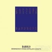 紳洛酒莊阿斯特卡努比園巴羅洛干紅葡萄酒(Luciano Sandrone Aleste Cannubi Boschis, Barolo DOCG, Italy)