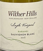 威瑟山丘酒莊拉朗吉單一園長相思白葡萄酒(Wither Hills Rarangi Single Vineyard Sauvignon Blanc, Marlborough, New Zealand)