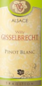 威利·布哈奇酒莊白皮諾干白葡萄酒(Willy Gisselbrecht Pinot Blanc, Alsace, France)