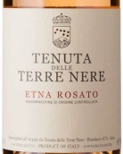 黑土酒莊埃特納桃紅葡萄酒(Tenuta delle Terre Nere Etna Rosato, Sicily, Italy)