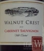 埃米利亞納胡桃冠赤霞珠干紅葡萄酒(Emiliana Walnut Crest Cabernet Sauvignon, Rapel Valley, Chile)