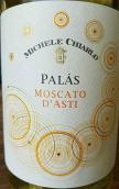 邁克基阿羅帕萊斯莫斯卡托起泡酒(Michele Chiarlo Palas Moscato D'Asti, Piedmont,Italy)