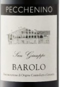 佩奇尼諾酒莊圣朱塞佩巴羅洛紅葡萄酒(Pecchenino San Giuseppe Barolo Barolo DOCG, Piedmont, Italy)