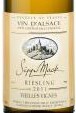 西普麥克老藤雷司令干白葡萄酒(Domaine Sipp Mack Riesling Vieilles Vignes, Alsace, France)