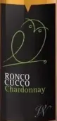 維拉諾瓦酒莊洛克庫克霞多麗白葡萄酒(Tenuta Villanova Ronco Cucco Chardonnay Collio, Friuli-Venezia Giulia, Italy)