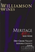 威廉森誘惑梅里蒂奇干紅葡萄酒(Williamson Allure Meritage, Dry Creek Valley, USA)