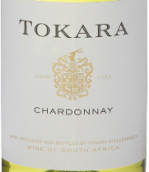 托卡拉霞多麗干白葡萄酒(Tokara Chardonnay, Western Cape, South Africa)