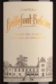 貝勒芬酒莊紅葡萄酒(Chateau Bellefont-Belcier, Saint-Emilion Grand Cru, France)