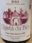 比卡農(nóng)場酒莊珍藏紅葡萄酒(Quinta da Bica Tinto Reserva, Dao, Portugal)