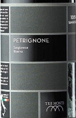 蒙蒂酒莊柏翠濃桑嬌維塞珍藏紅葡萄酒(Tre Monti Petrignone Sangiovese Romagna Riserva, Emilia-Romagna, Italy)