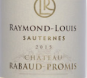 哈寶普諾酒莊路易甜白葡萄酒(Chateau Rabaud-Promis Raymond-Louis, Sauternes, France)