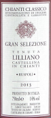 利里亞諾酒莊經(jīng)典基安帝特級(jí)精選紅葡萄酒(Tenuta di Lilliano Chianti Classico Gran Selezione DOCG, Chianti, Italy)