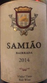 瓦爾克魯茲薩米奧干紅葡萄酒(Quinta Vale do Cruz Samiao Tinto, Bairrada, Portugal)