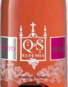 圣尤菲米婭桃紅波特酒(Quinta Santa Eufemia Rose Port Wine, Douro, Portugal)