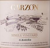 嘉頌酒莊單一園阿爾巴利諾白葡萄酒(Bodega Garzon Single Vineyard  Albarino, Maldonado, Uruguay)