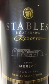 拿德威酒莊斯泰博珍藏梅洛紅葡萄酒(Ngatarawa Stables Reserve Merlot, Hawke's Bay, New Zealand)