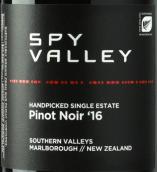 諜谷酒莊黑皮諾（手采單一園）紅葡萄酒(Spy Valley Handpicked Single Estate Pinot Noir, Marlborough, New Zealand)