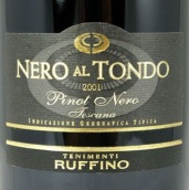 魯芬諾黑瞳干紅葡萄酒(Ruffino Nero al Tondo, Tuscany, Italy)