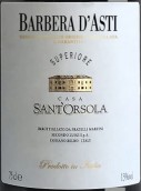 圣奧索拉酒莊超級(jí)阿斯蒂巴貝拉紅葡萄酒(Casa Sant'Orsola Barbera d'Asti Superiore DOCG, Piedmont, Italy)