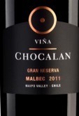 俏卡萊特別珍藏馬爾貝克干紅葡萄酒(Vina Chocalan Gran Reserva Malbec, Maipo Valley, Chile)