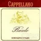 Cappellano Barolo DOCG, Piedmont, Italy