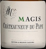 萨奥玛酒庄玛吉斯白葡萄酒(Rotem & Mounir Saouma Magis Blanc, Chateauneuf-du-Pape, France)