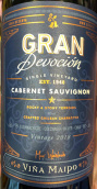 偉大奉獻(xiàn)赤霞珠干紅葡萄酒(Gran Devocion Cabernet Sauvignon, Colchagua Valley, Chile)