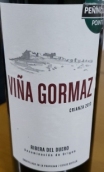 歌瑪酒莊維娜·戈爾馬茲陳釀紅葡萄酒(Vinedos y Bodegas Gormaz Vina Gormaz Crianza, Ribera del Duero, Spain)