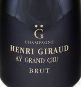 亨利·吉諾香檳MV15極干型香檳(Champagne Henri Giraud Ay Grand Cru MV15 brut, Champagne, France)