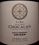 俏卡萊珍藏西拉紅葡萄酒(Vina Chocalan Reserva Syrah, Maipo Valley, Chile)