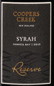 庫伯斯溪酒莊珍藏西拉紅葡萄酒(Coopers Creek Reserve Syrah, Hawkes Bay, New Zealand)