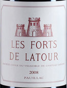 拉图堡垒红葡萄酒(Les Forts de Latour, Pauillac, France)