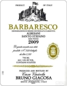 嘉科薩阿貝薩尼圣斯特凡園巴巴萊斯科紅葡萄酒(Bruno Giacosa Albesani Santo Stefano, Barbaresco DOCG, Italy)