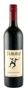 蒙塔拉酒莊吉米赤霞珠干紅葡萄酒(Montara Jimmy Cabernet Sauvignon, Grampians, Australia)