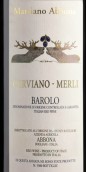 馬斯亞諾·阿本那切維亞諾-梅里紅葡萄酒(Marziano Abbona Cerviano-Merli, Barolo DOCG, Italy)