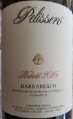 佩利賽羅酒莊努比亞巴巴萊斯科紅葡萄酒(Pelissero Nubiola Barbaresco DOCG, Piedmont, Italy)